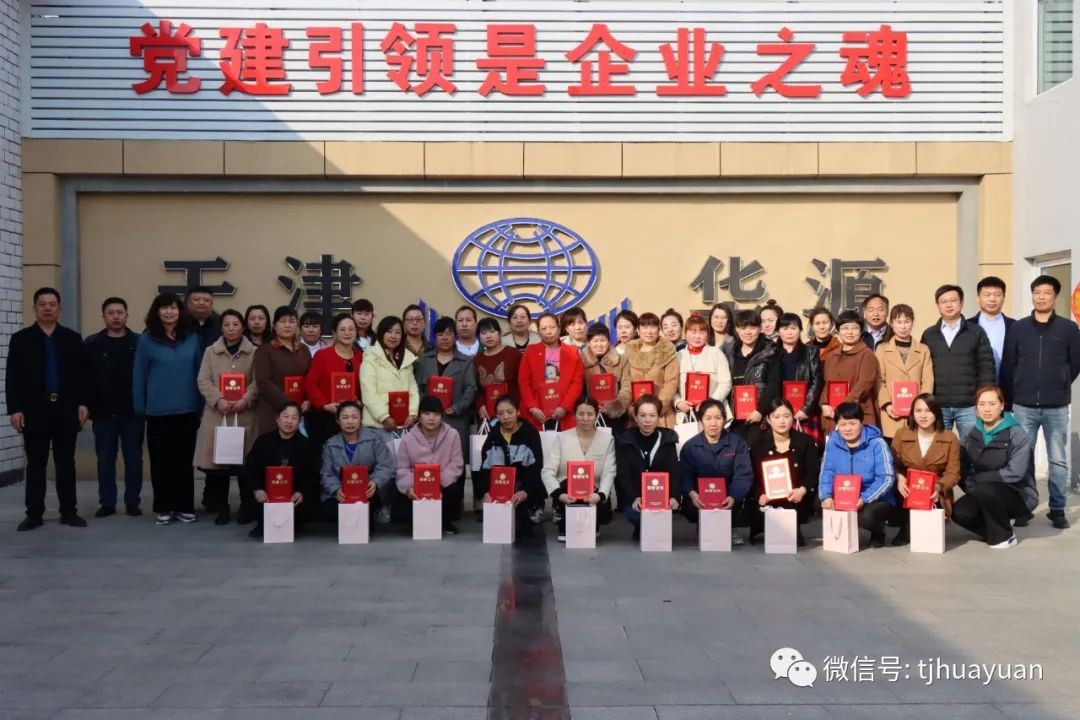 Strive To Be The Most Beautiful Woman, Dress Up The Beautiful Post -- Huayuan...